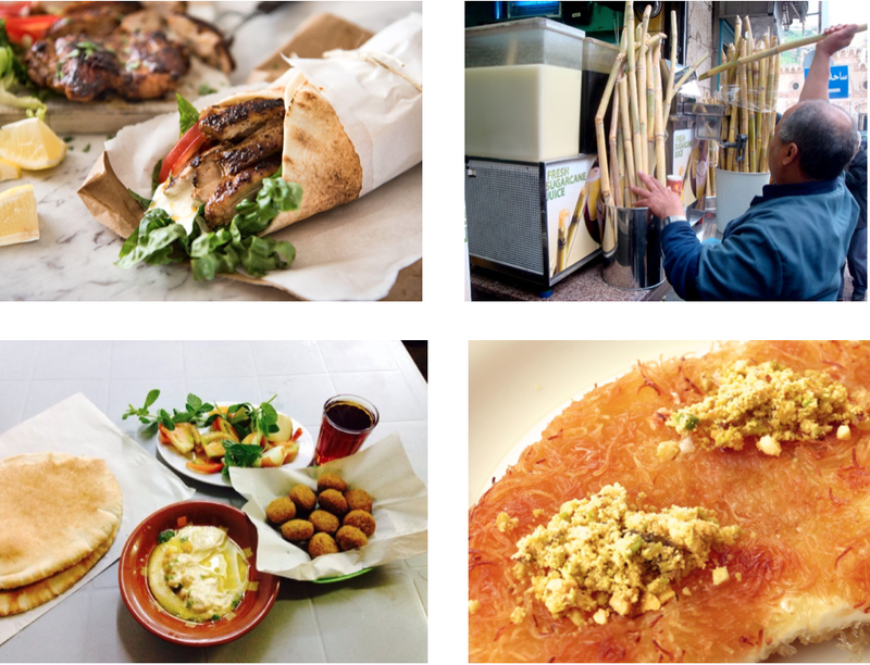 Cuisine Jordanienne, Kenafeh Ou Traditionnelle Pâtisserie