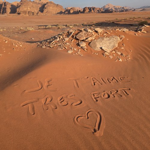 Souvenir du voyage de Christophe, Jordanie